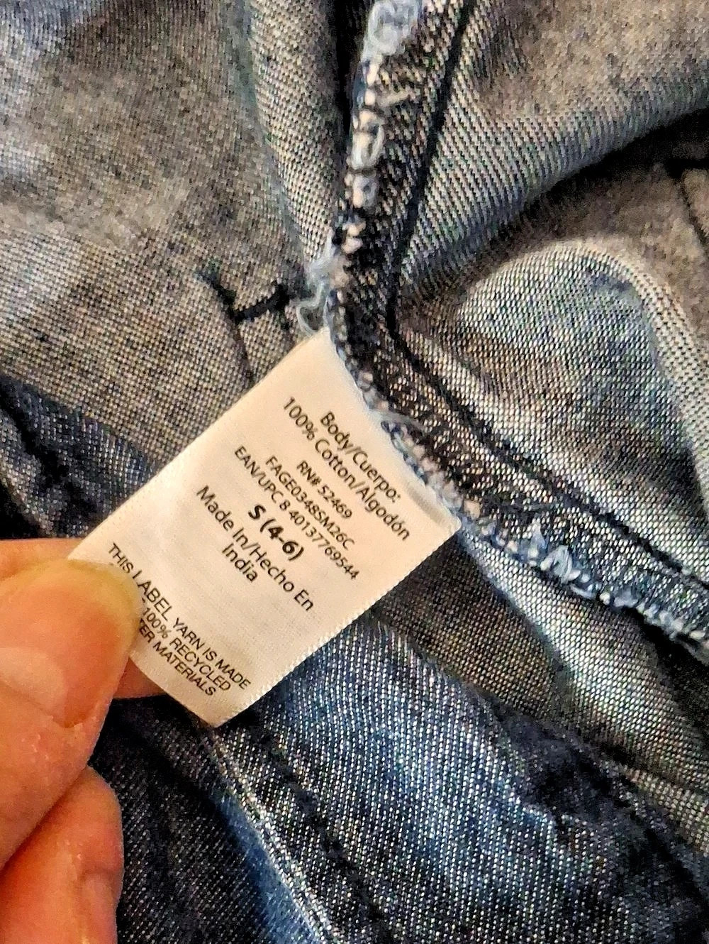Free Assemby Denim Jean Shorts Size S Like New - Picture 4 of 5